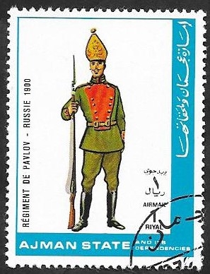 Ajman - Uniforme militar