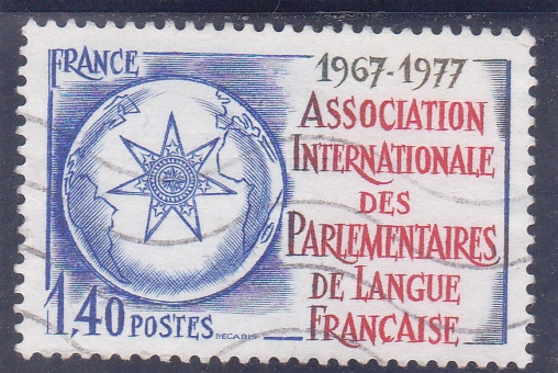 ASOCIACIÓN INTERNACIONAL PARLAMENTARIA