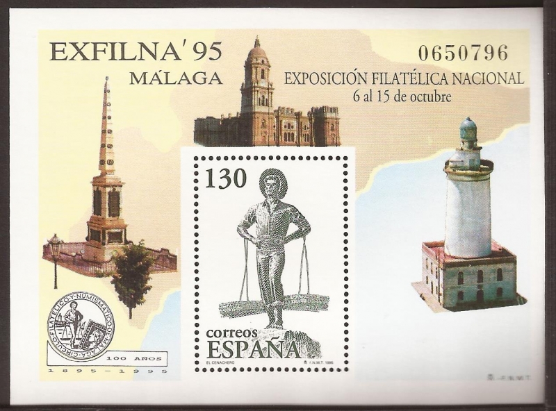 EXFILNA'95 Málaga. Monumento al Cenachero  1995  130 ptas