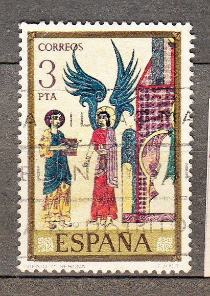 Beato de Gerona (1015)