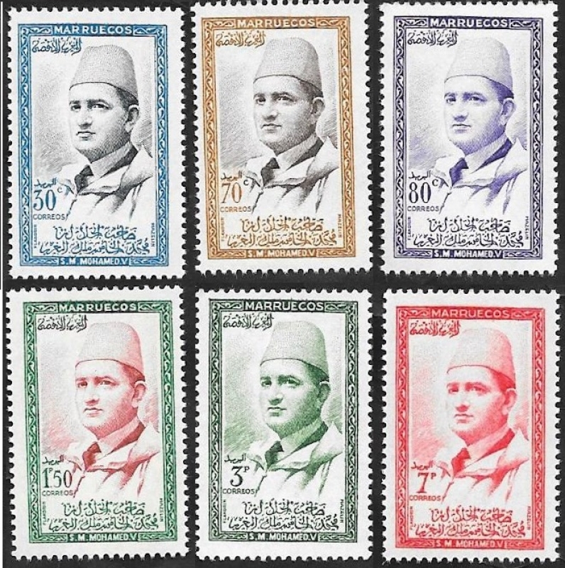 13 a 18 - Mohamed V