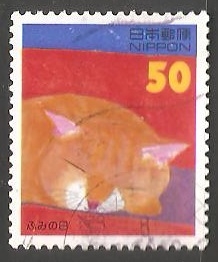 Gato