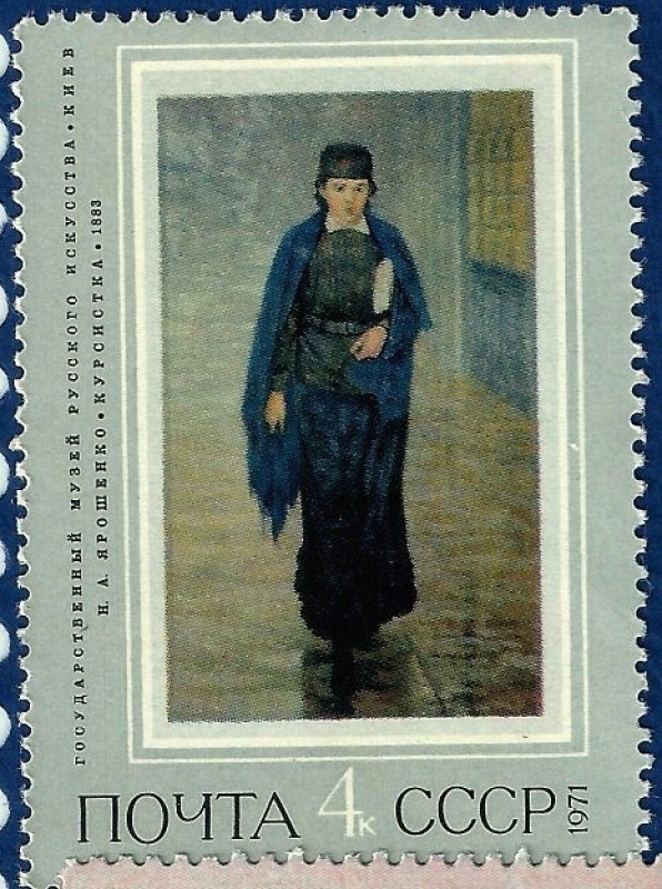 URSS Pintura 4 NUEVO