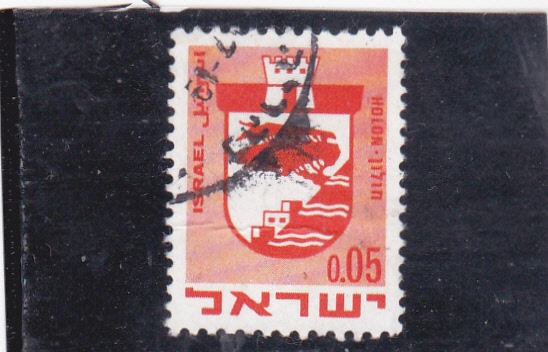 Escudo de Holon