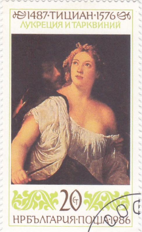  Muchacha con puñal