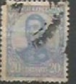 San Martin Ovalo