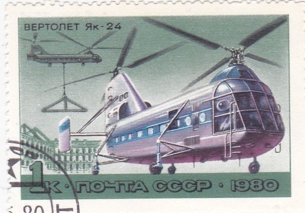HELICOPTERO DE TRANSPORTE