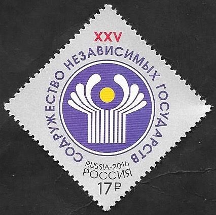 Estados independientes