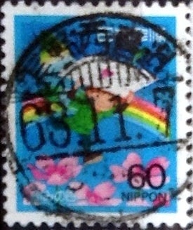 Scott#1798 Intercambio 0,70 usd 60 y. 1988