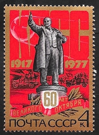 4426 - 60 Anivº de la Revolución de Octubre 