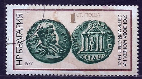 Monedas antiguas