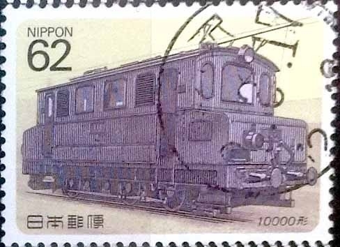 Scott#2002 intercambio 0,35 usd 62 y. 1990