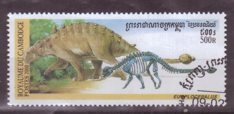 Dinosaurios