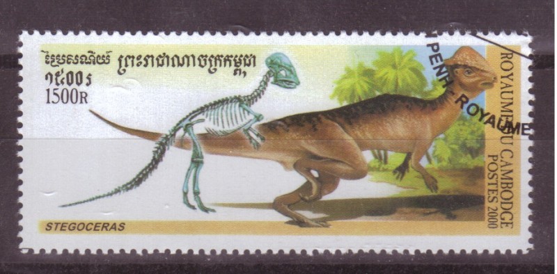 Dinosaurios