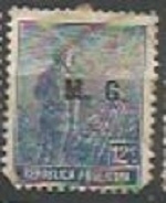 INTERCAMBIO MINISTERIO GUERRA SCOTT OD51