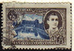 IRAN 1949 Scott 918 Sello 25D Efigie Sah Reza Pahlavi y monumento Usado