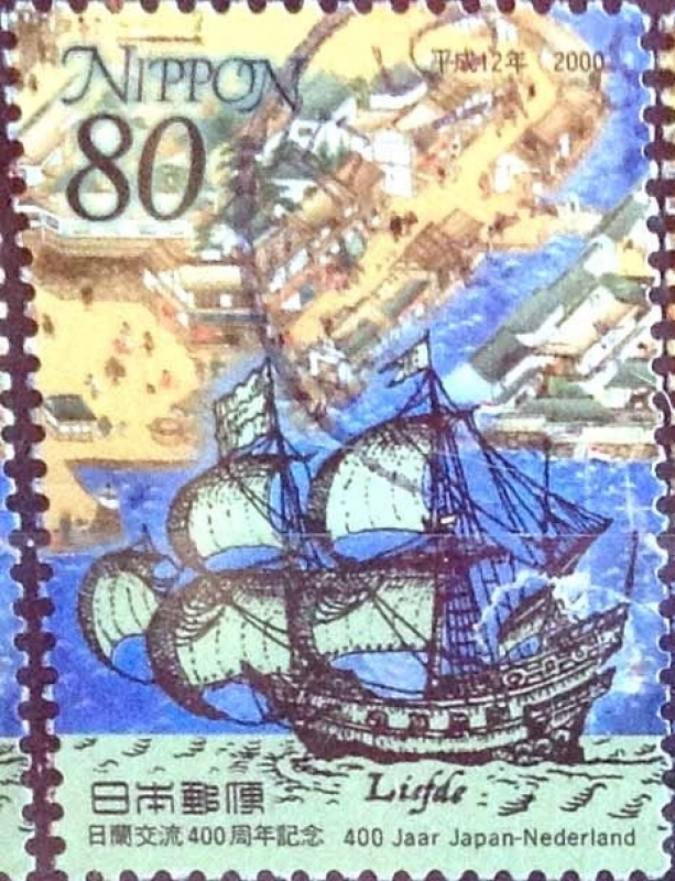 Scott#2728 intercambio 0,40 usd  80 y. 2000