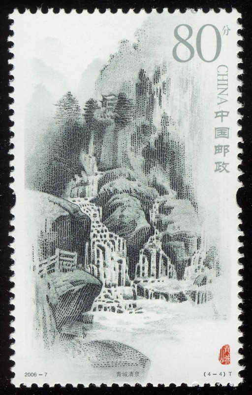China - Montes Qingcheng y sistema de irrigación de Dujiangyan
