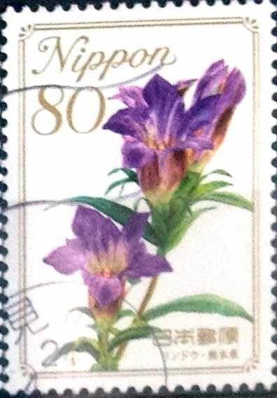 Scott#3131 intercambio 0,60 usd 80 y. 2009