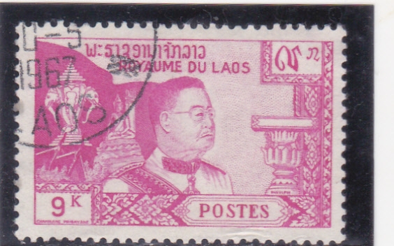 Royaume du Laos