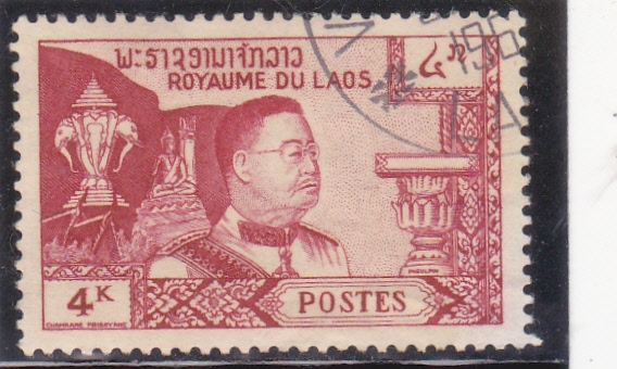 Royaume du Laos