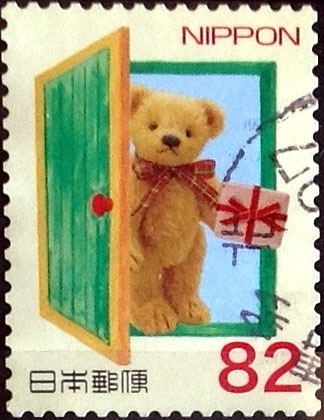 Scott#3731b intercambio, 1,10 usd 82 y, 2014