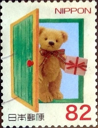 Scott#3731b intercambio, 1,10 usd 82 y, 2014