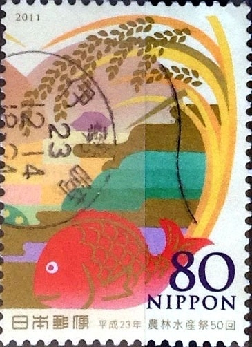 Scott#3395 intercambio, 0,90 usd, 80 y. 2011