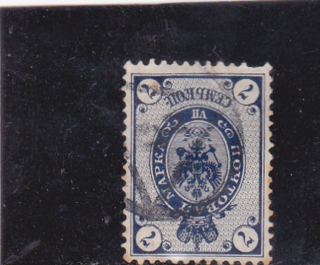 escudo