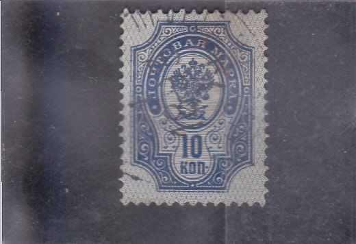 escudo