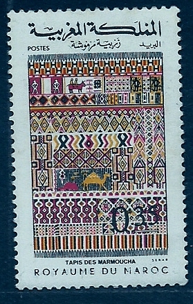 Alfombra de Marmocha