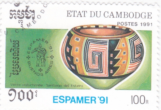 ESPAMER-91