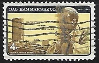 Dag Hammarskjöld
