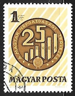 25 aniversario de la economia nacional planificada