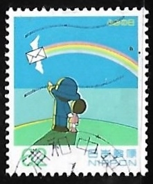 Dia de la carta