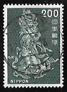 Onjo Bosatsu
