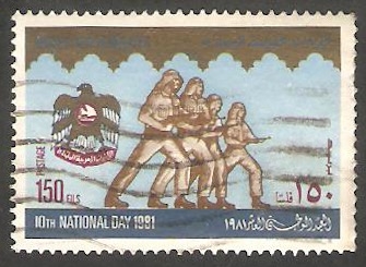 120 - Día Nacional, Ejército