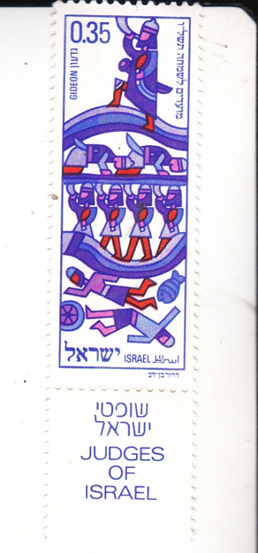 JUECES DE ISRAEL