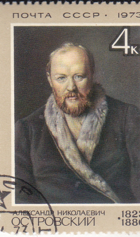 RETRATO