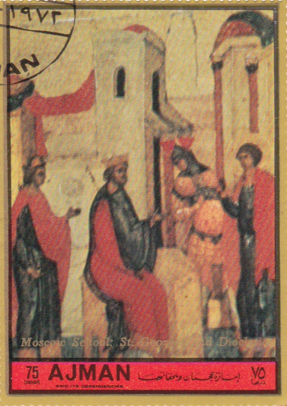 ST. GEORGE