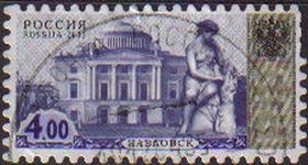RUSIA 2002 1048 BASICOS Castillos Y Palacios Usado