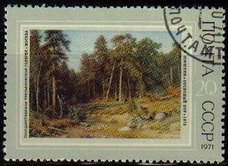 Rusia URSS 1971 Scott 3901 Sello Nuevo Pintura Paisaje Arboles Pinos de I Shishkin matasello de favo