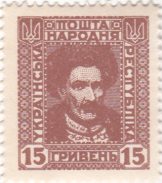 Iván Stepánovich