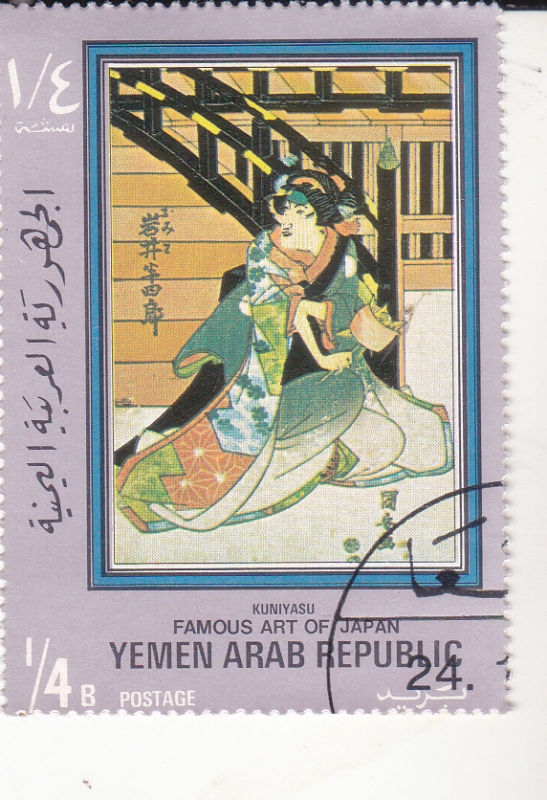 arte japones- Kuniyasu