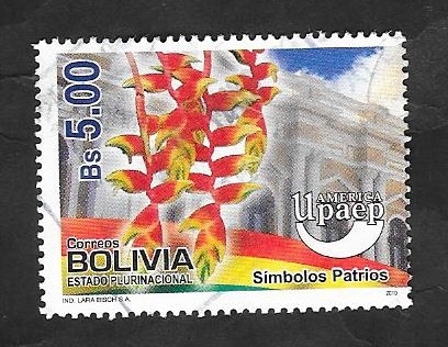 1400 - Upaep-América, Símbolos patrios