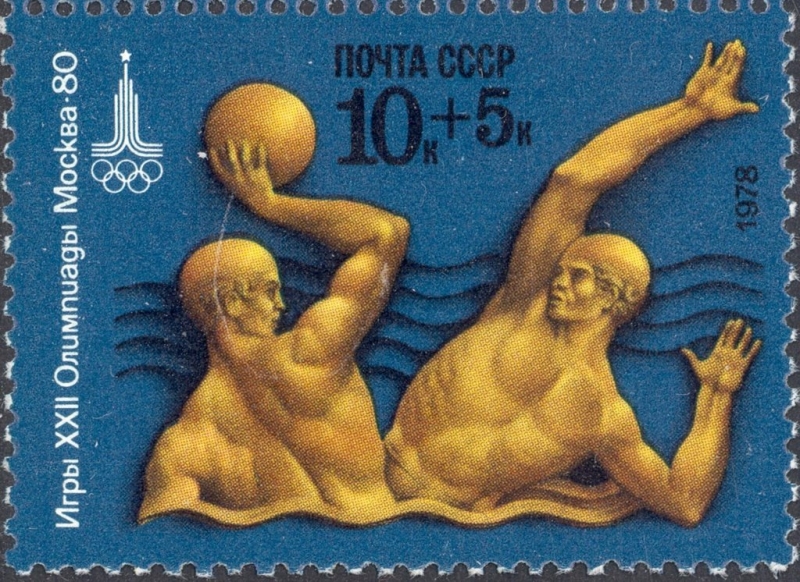 Juegos Olímpicos de verano 1980, Moscú (V)