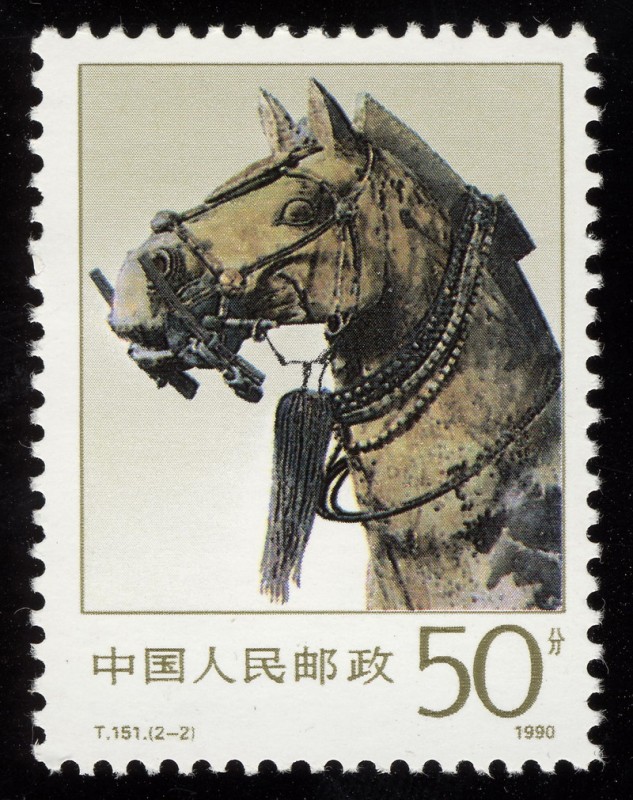 China - Mausoleo del Primer Emperador Qin