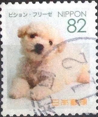 Scott#3949j intercambio, 1,10 usd, 82 yen 2015