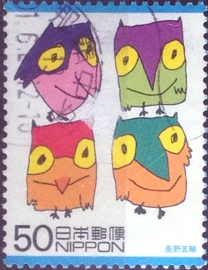 Scott#2703b intercambio, 0,35 usd, 50 yen 2000