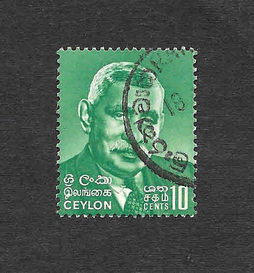 390 - Dudley Shelton Senanayake